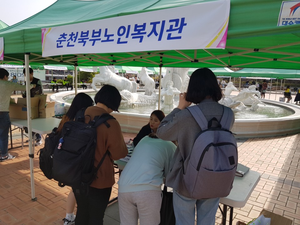 KakaoTalk_20180329_181319600.jpg