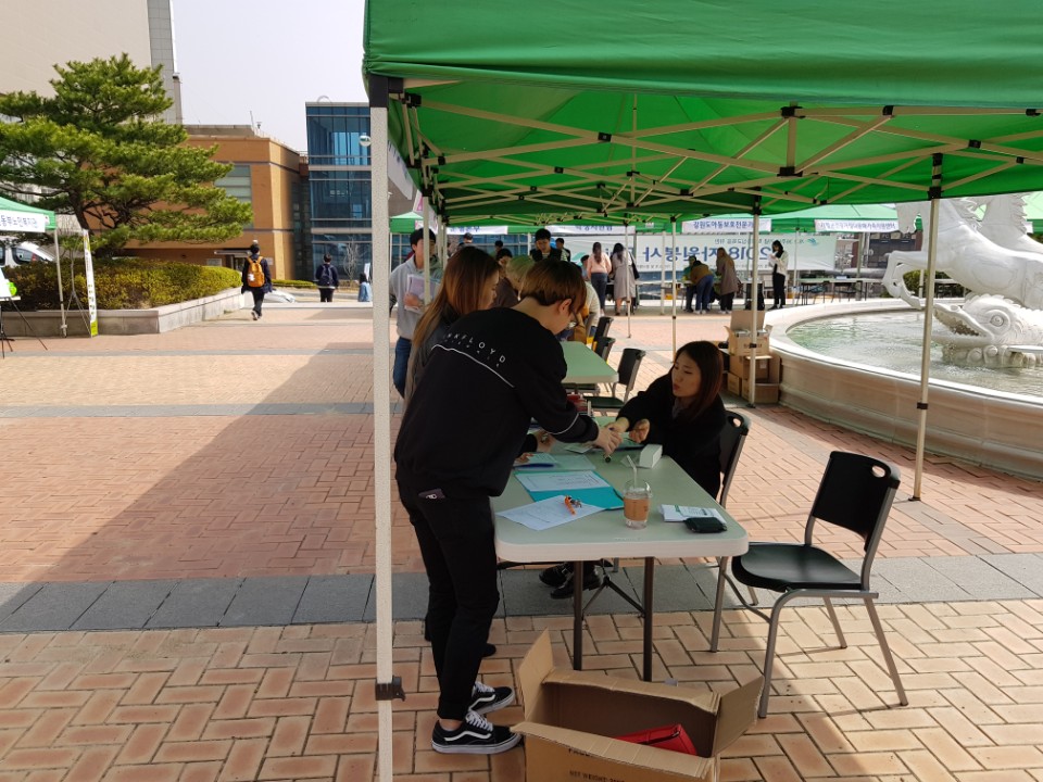 KakaoTalk_20180329_181324733.jpg