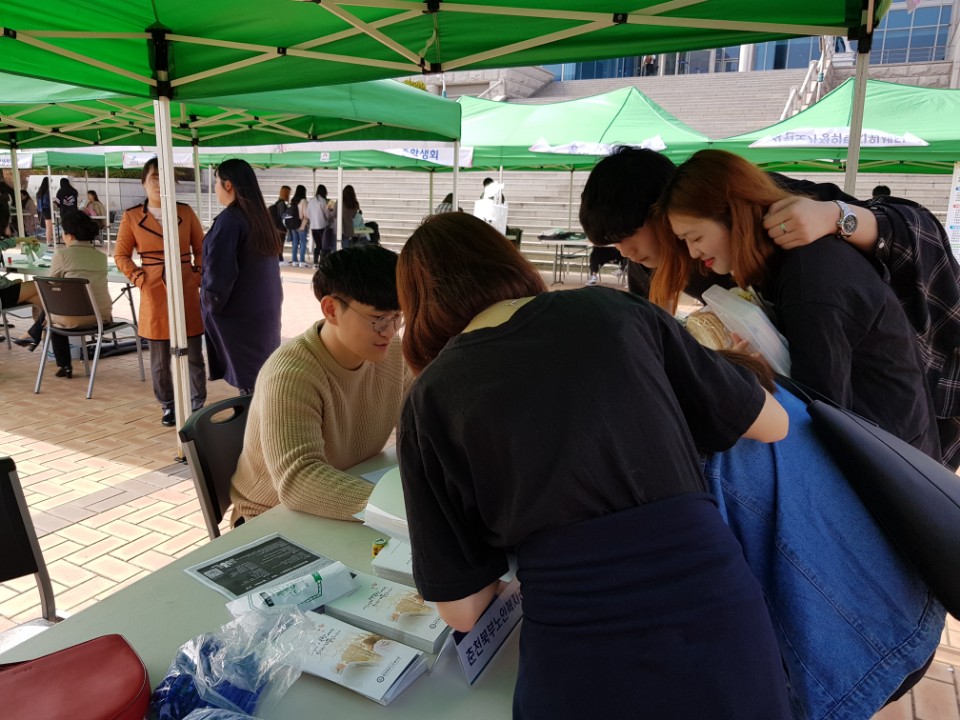 KakaoTalk_20180329_181321181.jpg