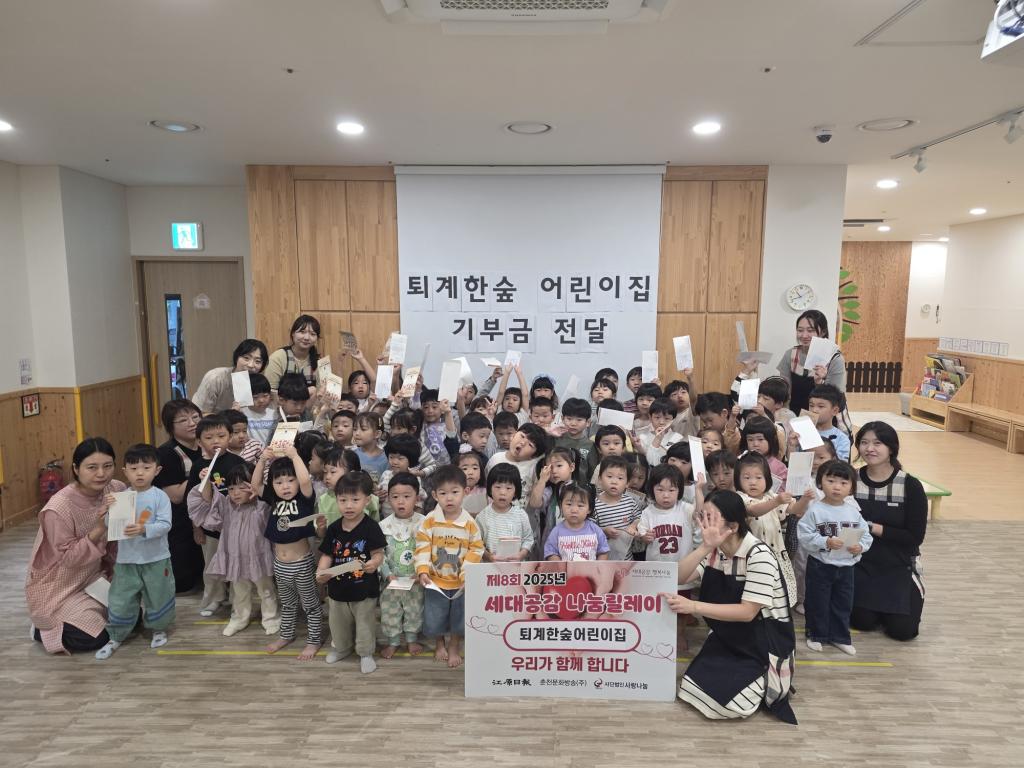 KakaoTalk_20250929_144815524.jpg
