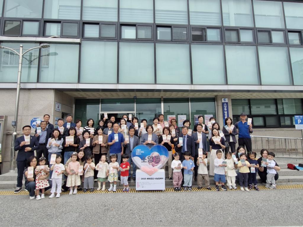 KakaoTalk_20250919_123128354.jpg