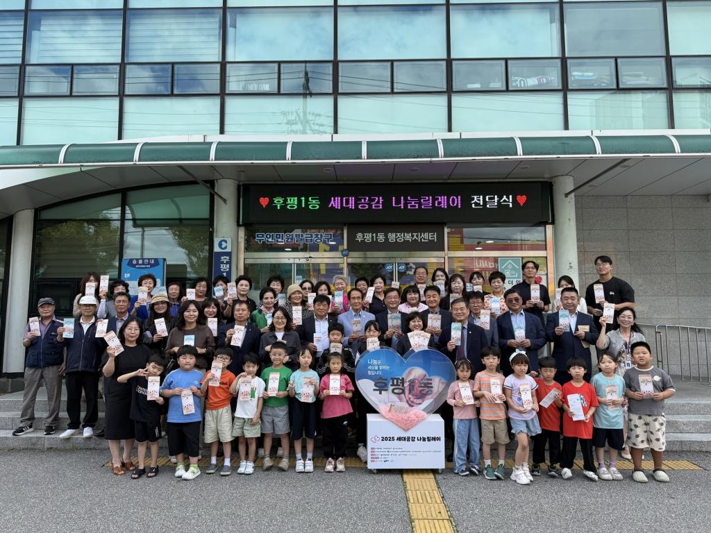 KakaoTalk_20250918_142726780.jpg