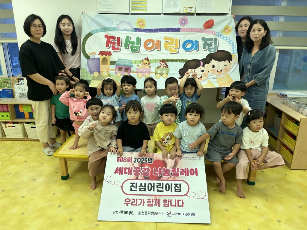 KakaoTalk_20250917_120154270.jpg