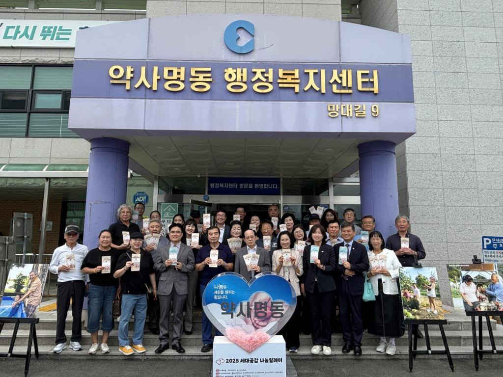 약사명동.jpg