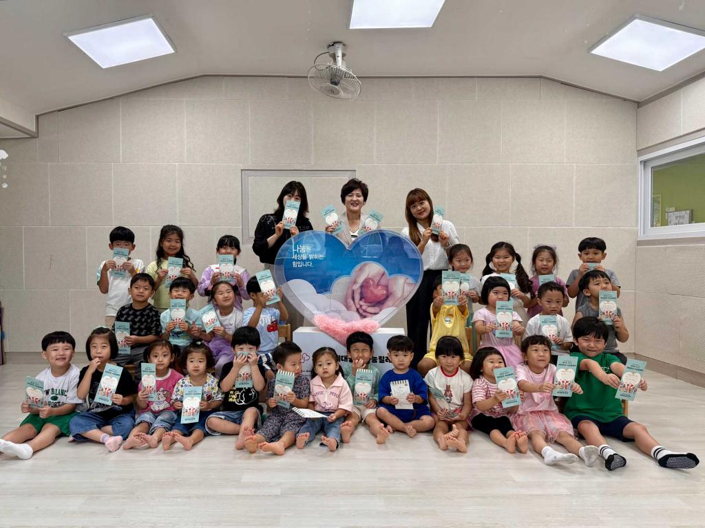 KakaoTalk_20250915_163157413_25.jpg