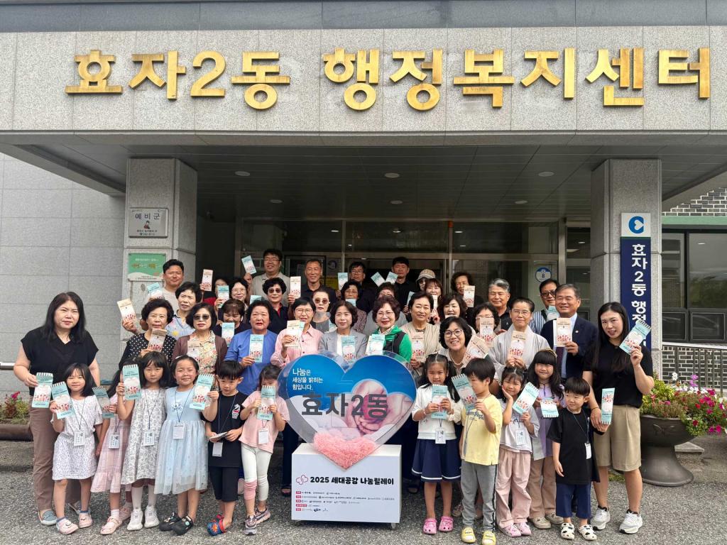 KakaoTalk_20250915_162907381_17.jpg