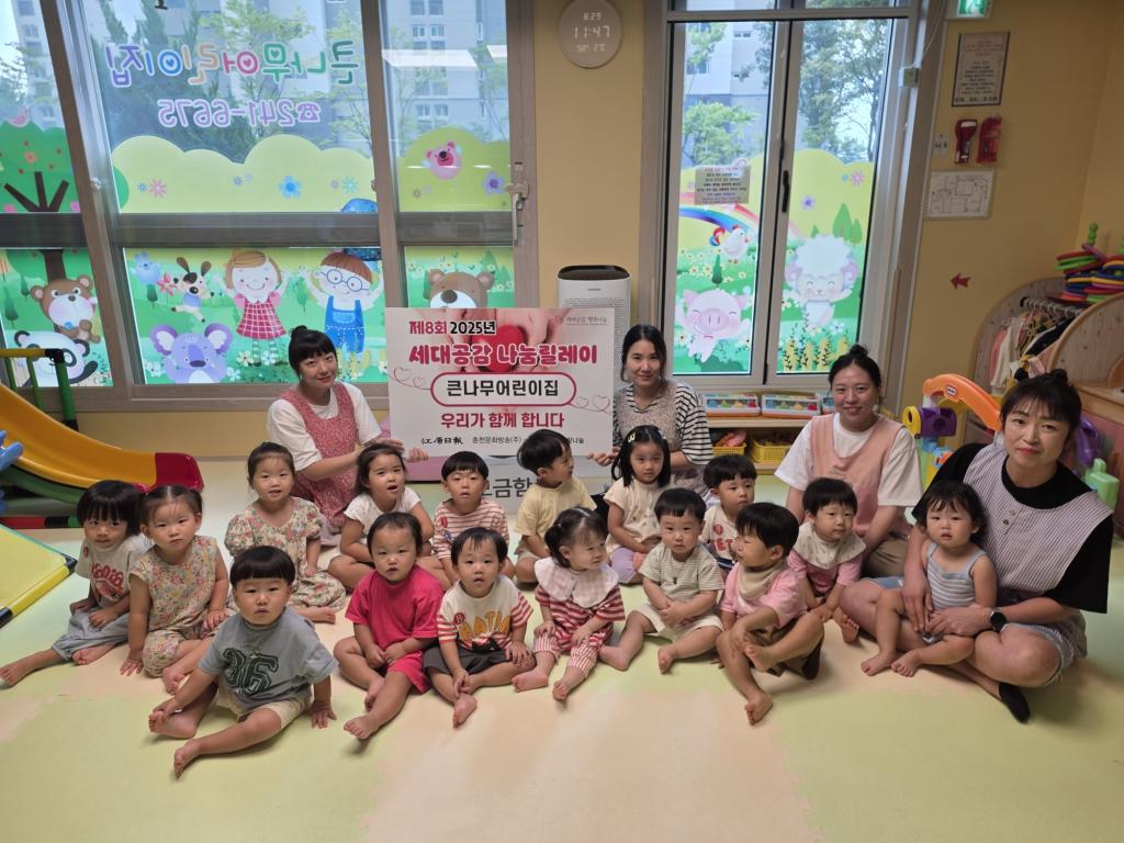 KakaoTalk_20250911_090829964.jpg