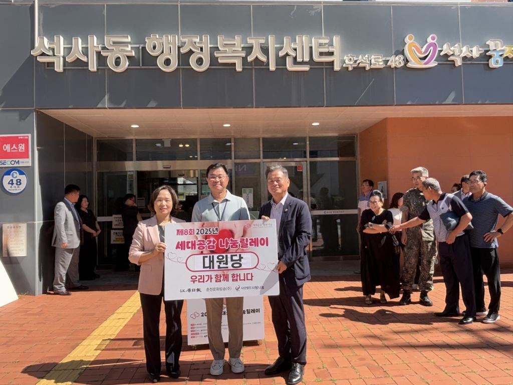 KakaoTalk_20250910_112016953.jpg