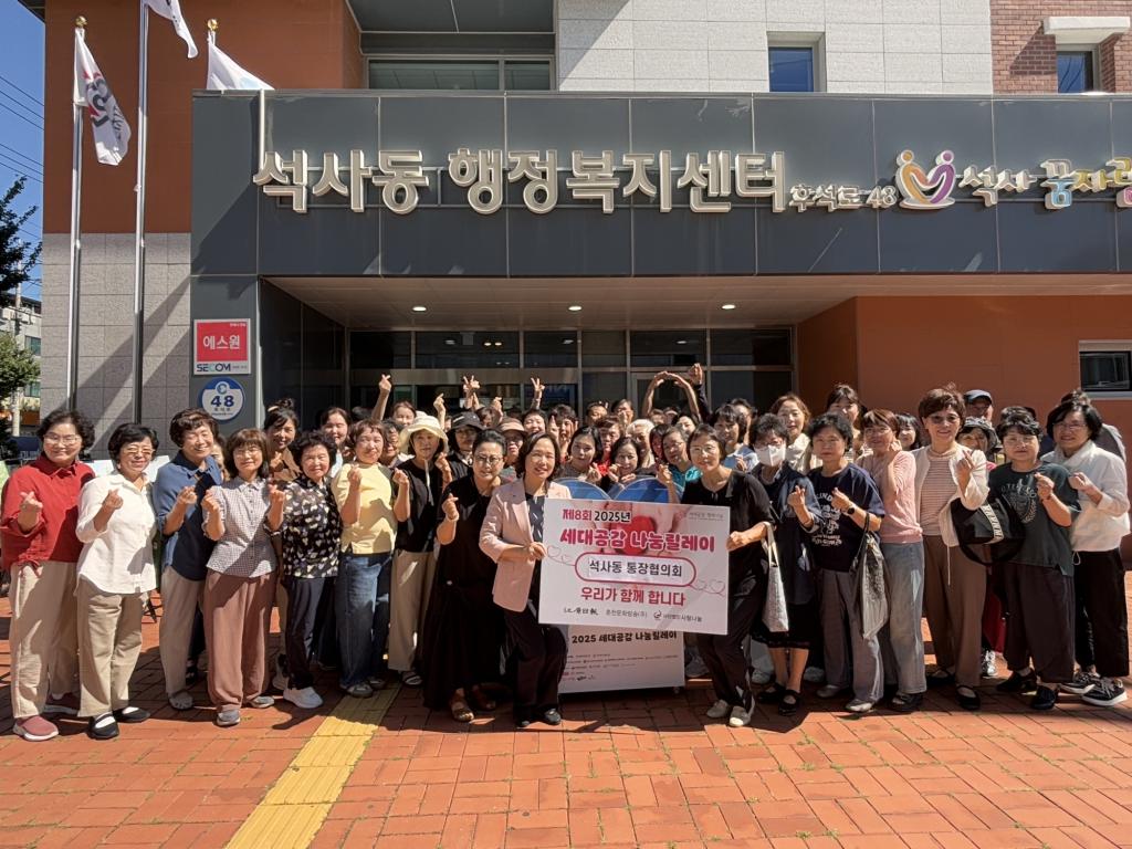 KakaoTalk_20250910_112016953_02.jpg