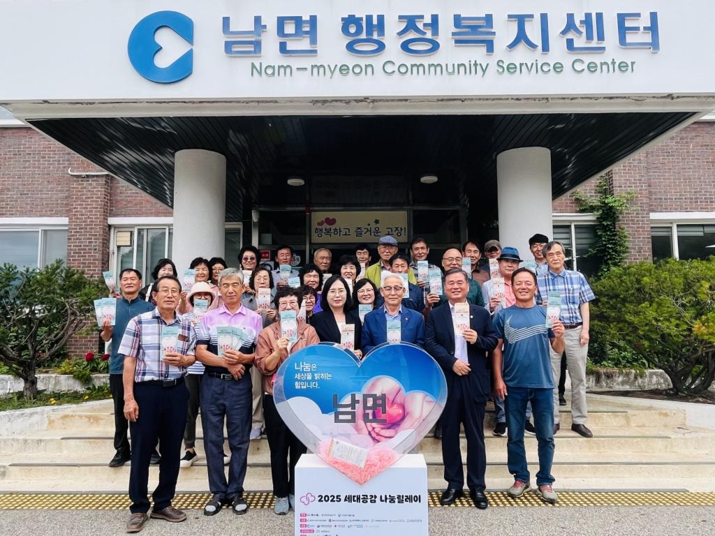 KakaoTalk_20250909_160826000_19.jpg