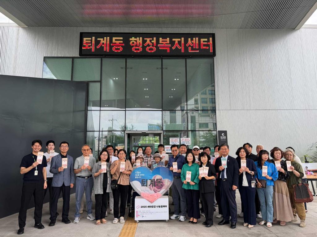 KakaoTalk_20250908_115443007_06.jpg