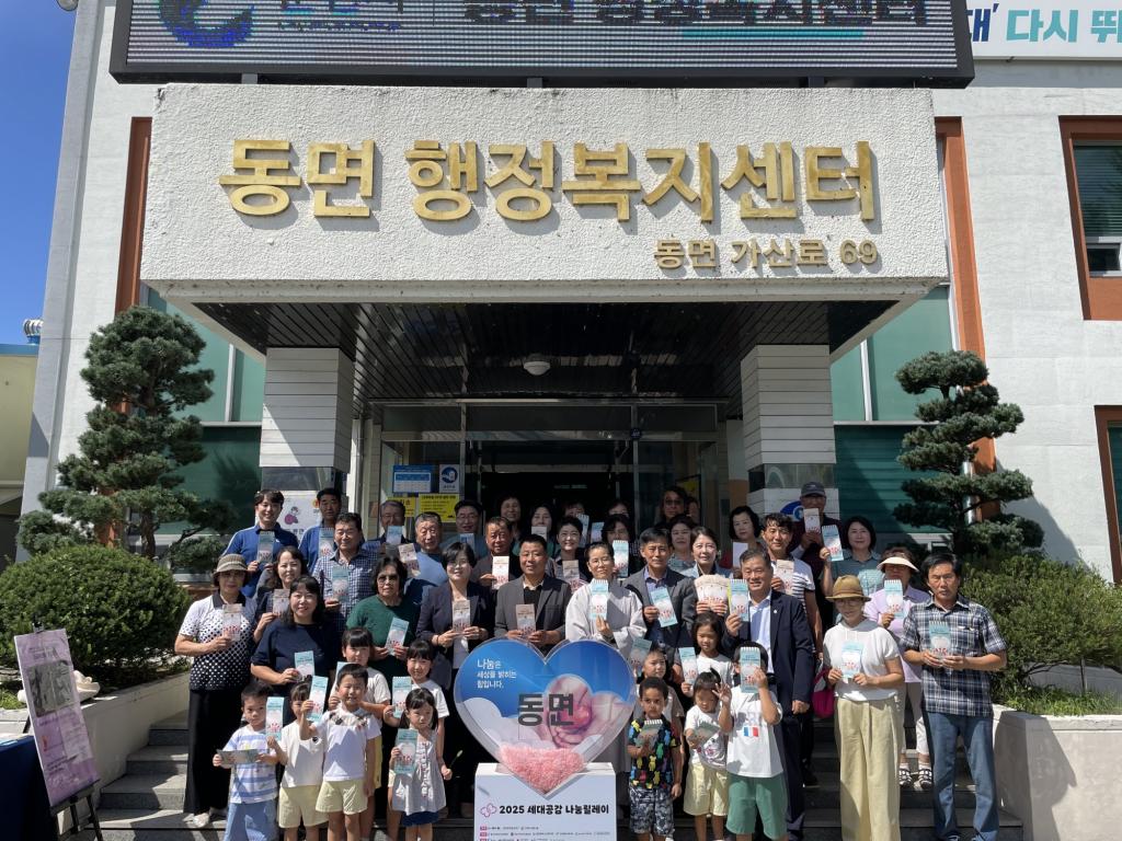 KakaoTalk_20250903_123241156_16.jpg