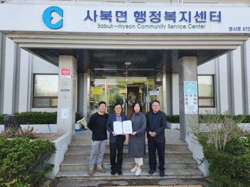 [크기변환]20240422_04. 사북면20240422_04. 사북면.jpg