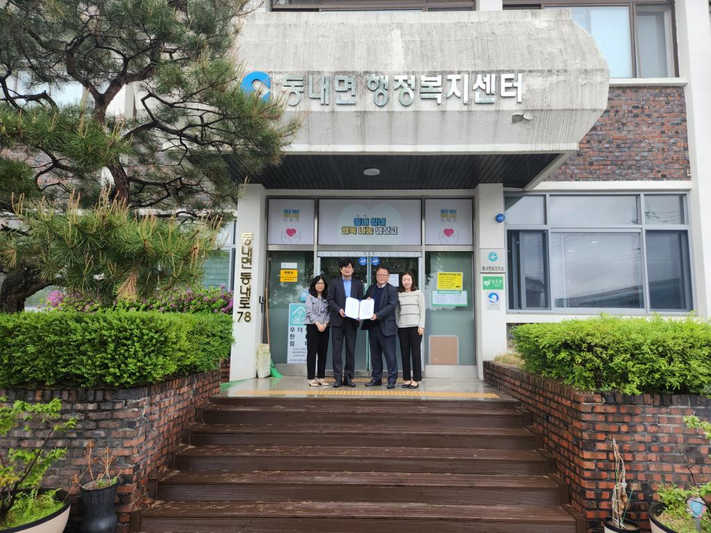 [크기변환]20240424_01. 동내면.jpg