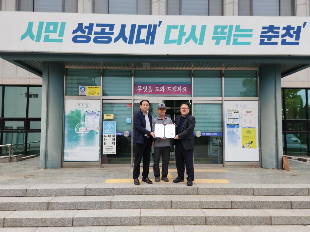 [크기변환]20240423_06. 서면.jpg