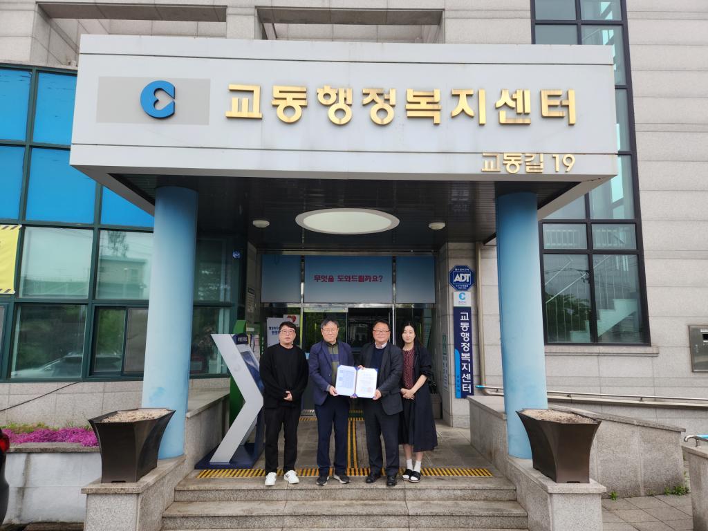 [크기변환]20240424_02. 교동.jpg