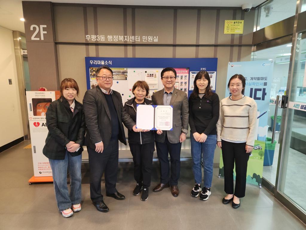 [크기변환]20240424_06. 후평3동.jpg