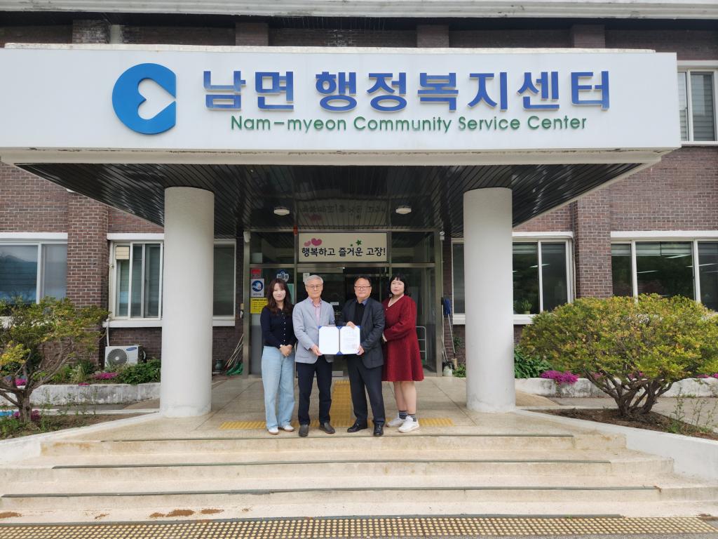 [크기변환]20240425_01. 남면.jpg