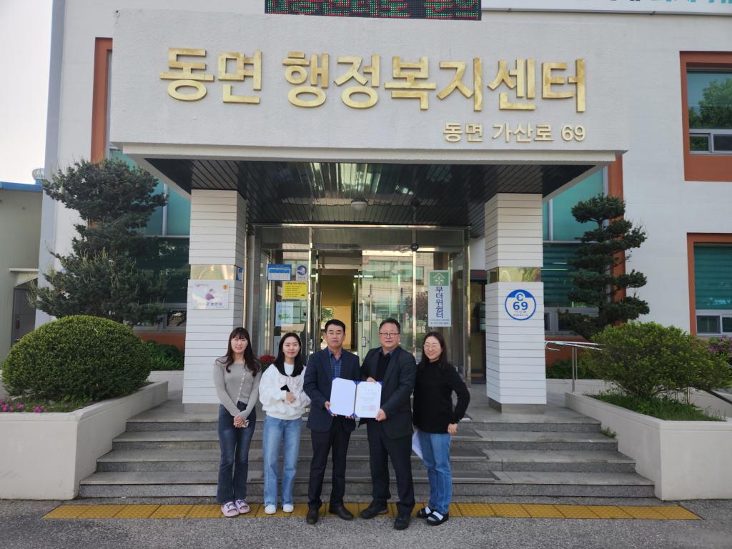 [크기변환]20240425_05. 동면.jpg