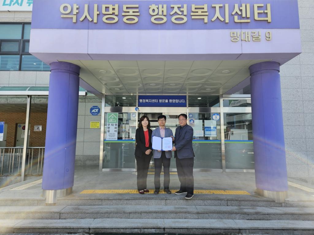 KakaoTalk_20230509_114629637_04.jpg