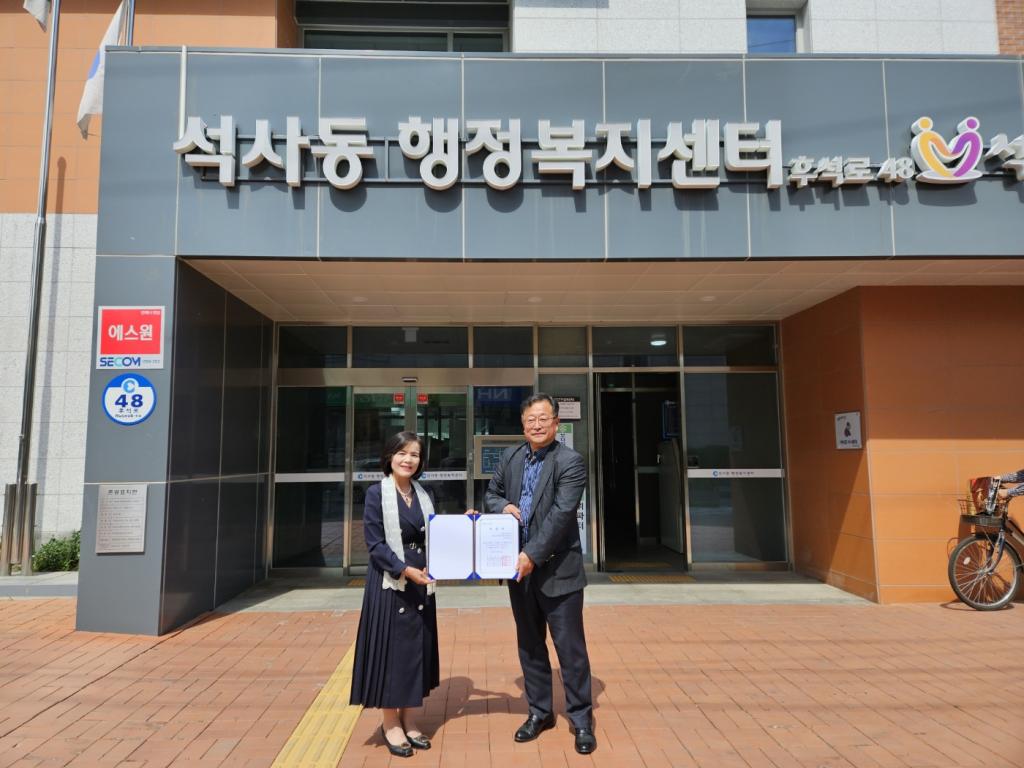 KakaoTalk_20230504_142932804_02.jpg
