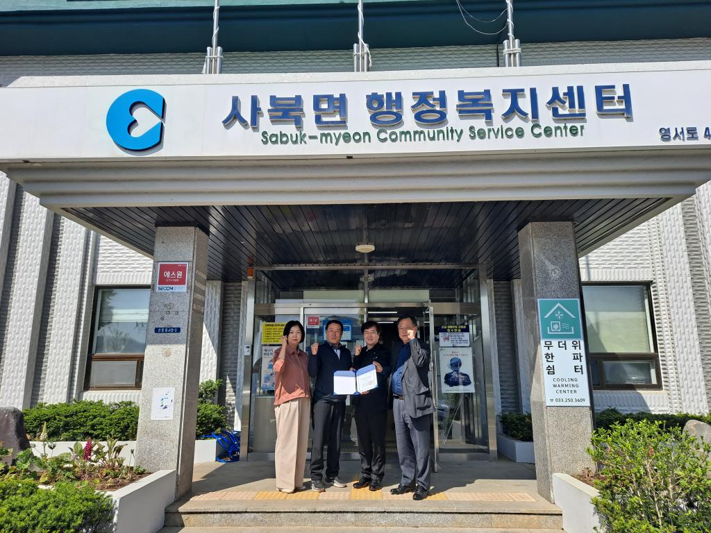 KakaoTalk_20230503_123333579_11.jpg