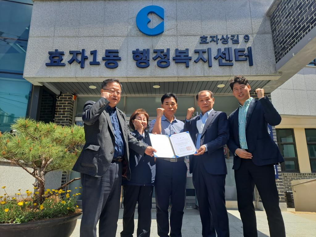 KakaoTalk_20230503_123333579_17.jpg