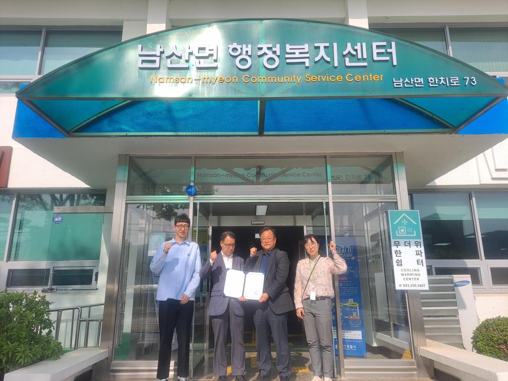 KakaoTalk_20230503_173351492_03.jpg