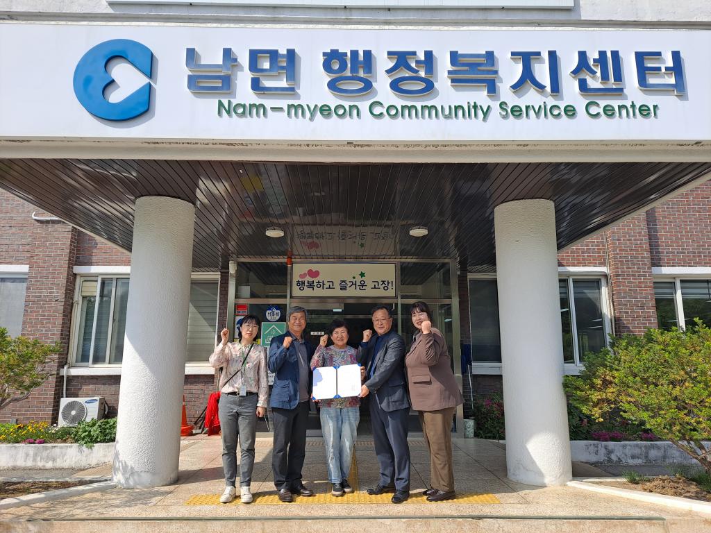 KakaoTalk_20230503_173351492_01.jpg