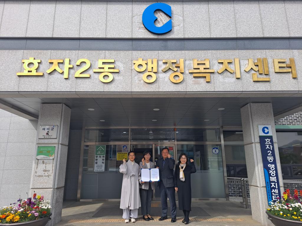 KakaoTalk_20230503_123333579_05.jpg