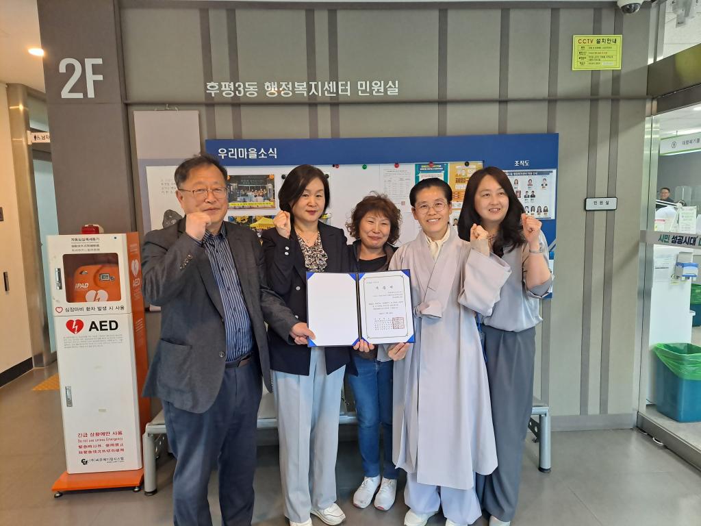 KakaoTalk_20230503_123333579_09.jpg