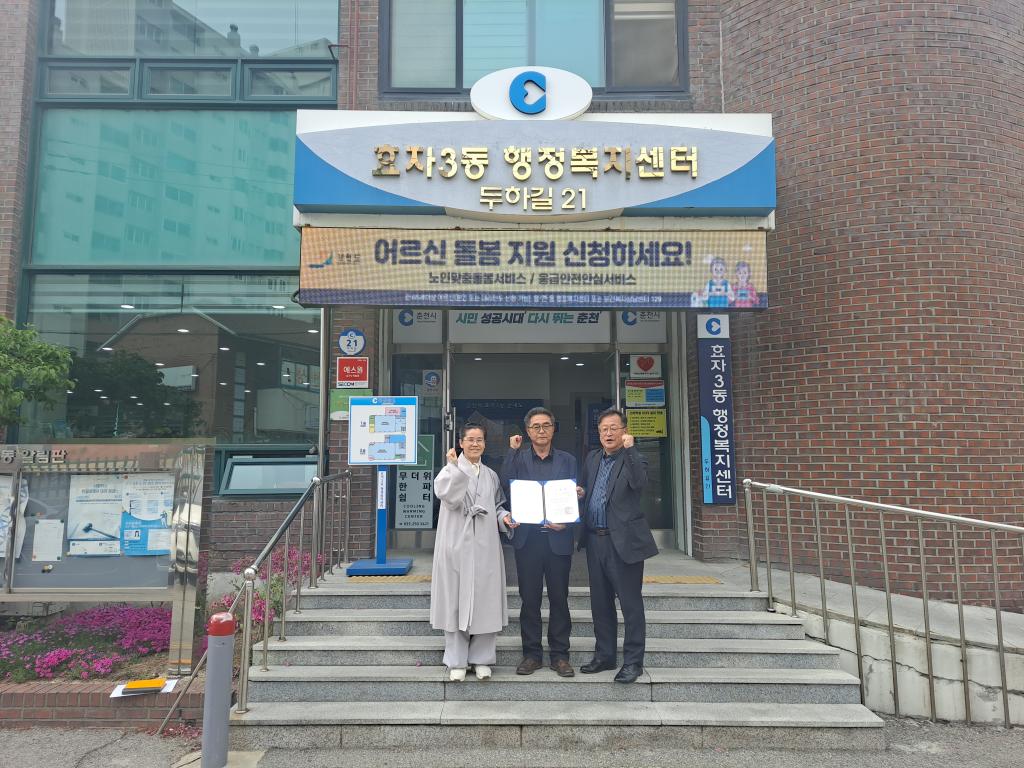 KakaoTalk_20230503_123333579_07.jpg