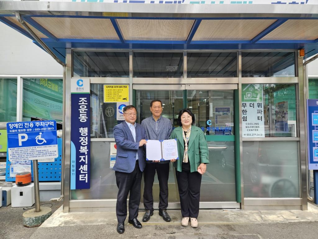 KakaoTalk_20230425_145951823.jpg
