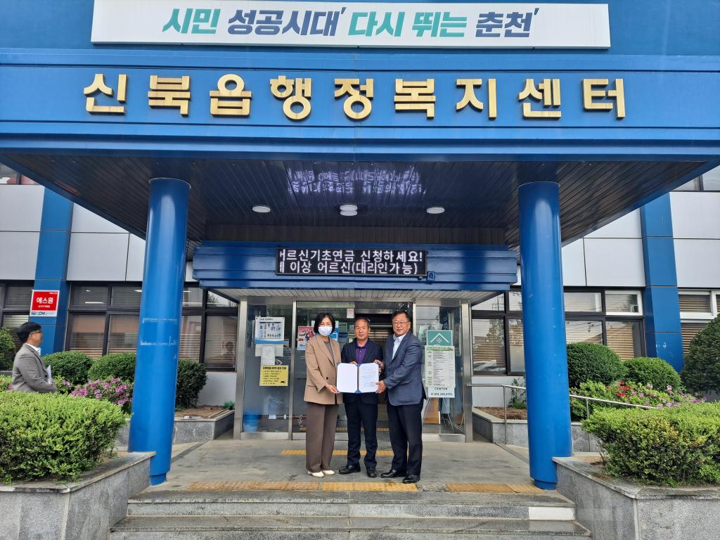 KakaoTalk_20230426_091115696_01.jpg