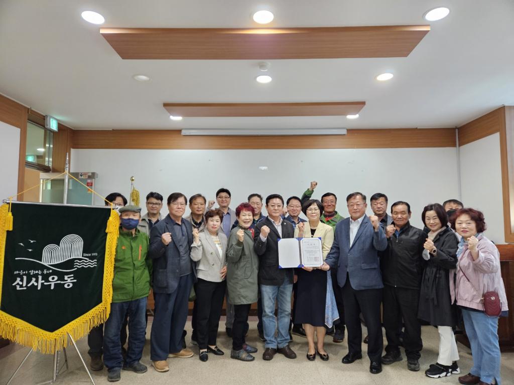 KakaoTalk_20230425_145958145_08.jpg