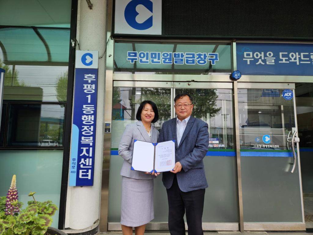 KakaoTalk_20230425_150000103_02.jpg
