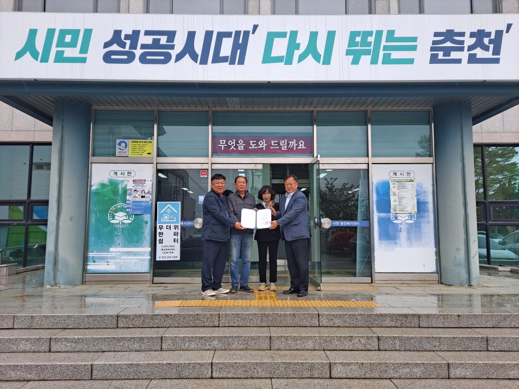 KakaoTalk_20230426_091104273_01.jpg