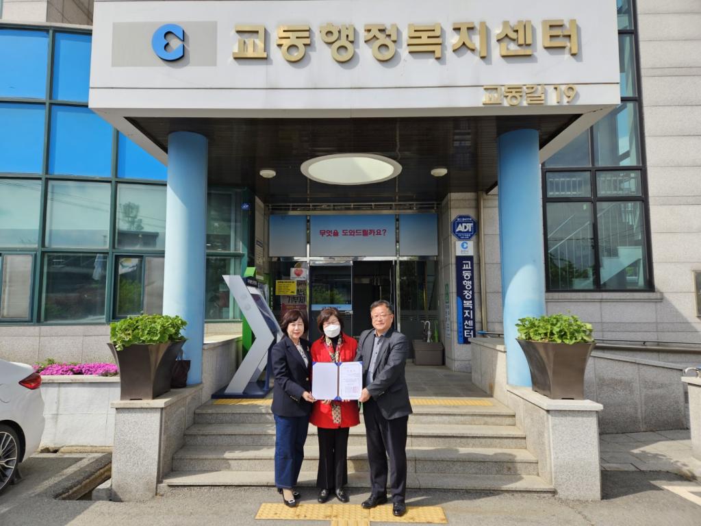 KakaoTalk_20230424_152758792_02.jpg