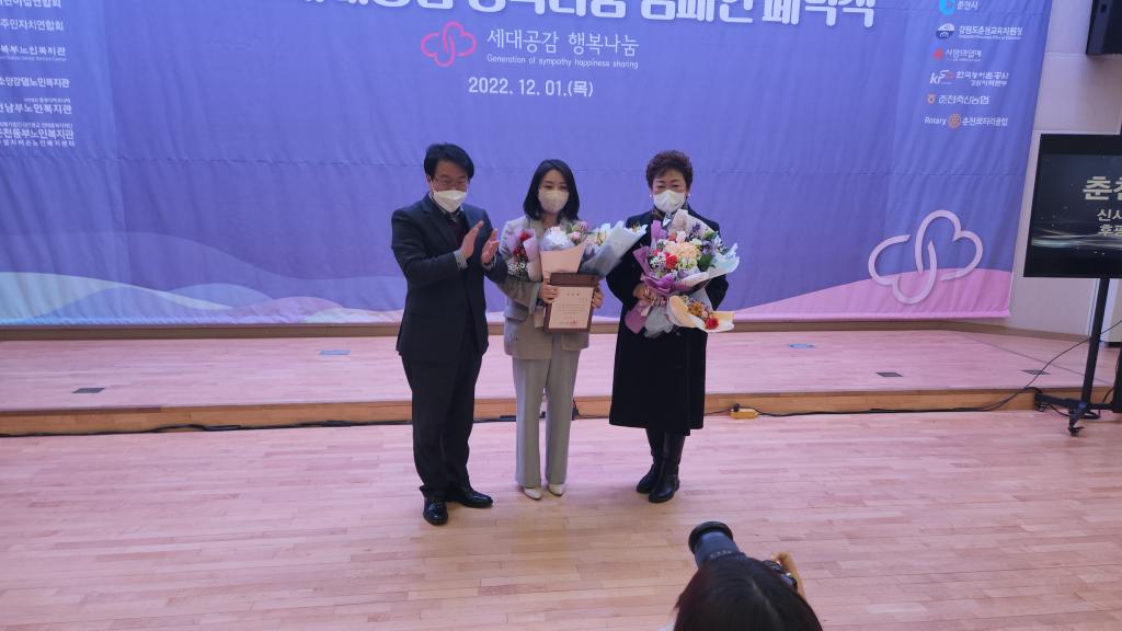 6. 나눔릴레이_시장상.jpg