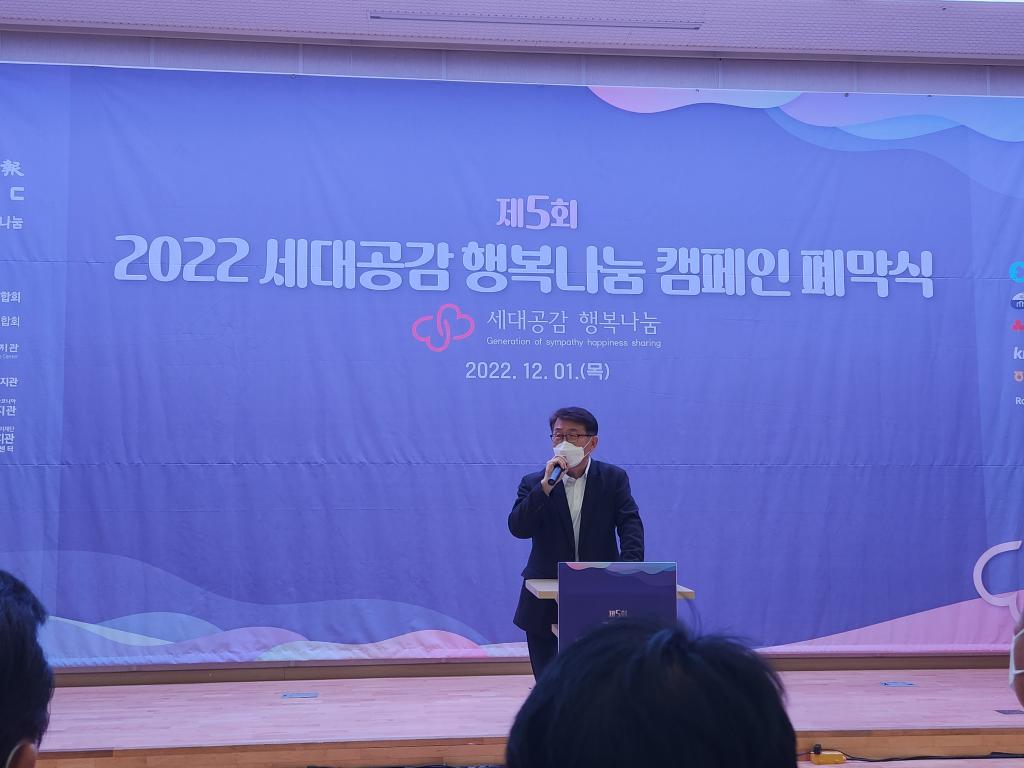 16. 기념사_강원일보.jpg