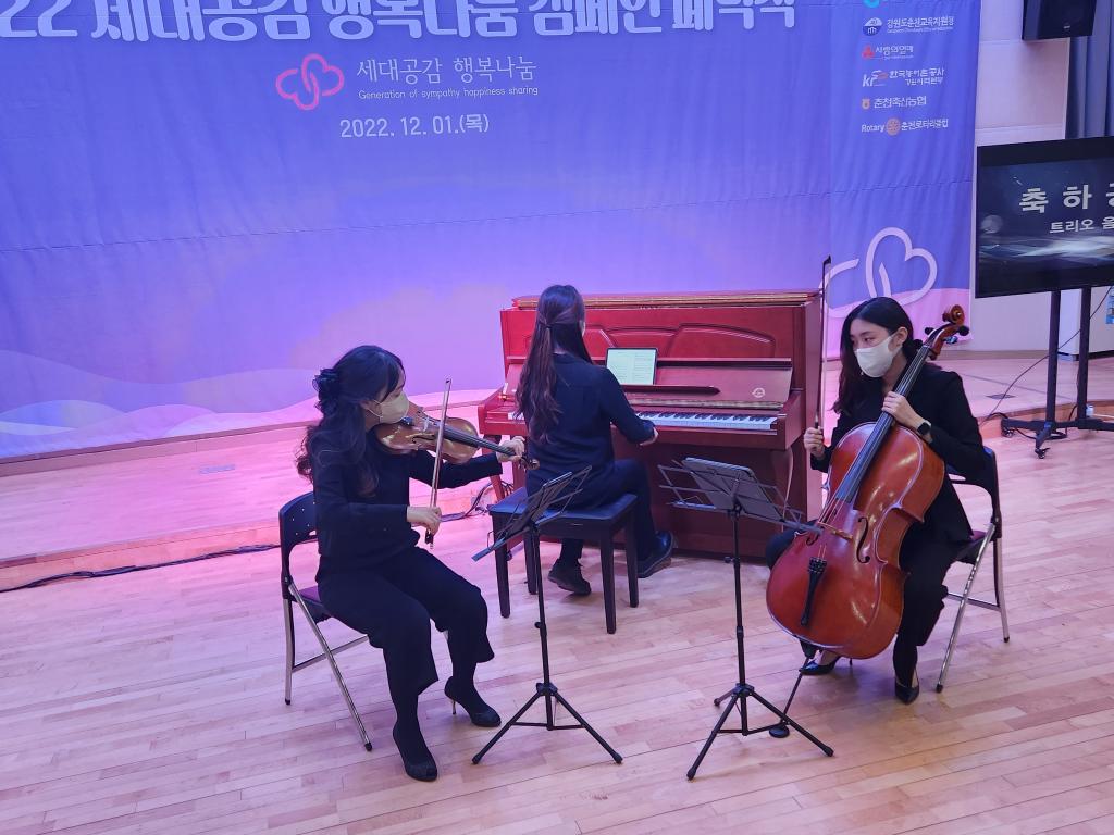 20. 축하공연.jpg