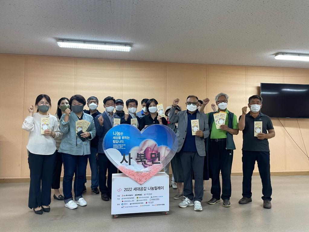KakaoTalk_20220829_112542566.jpg