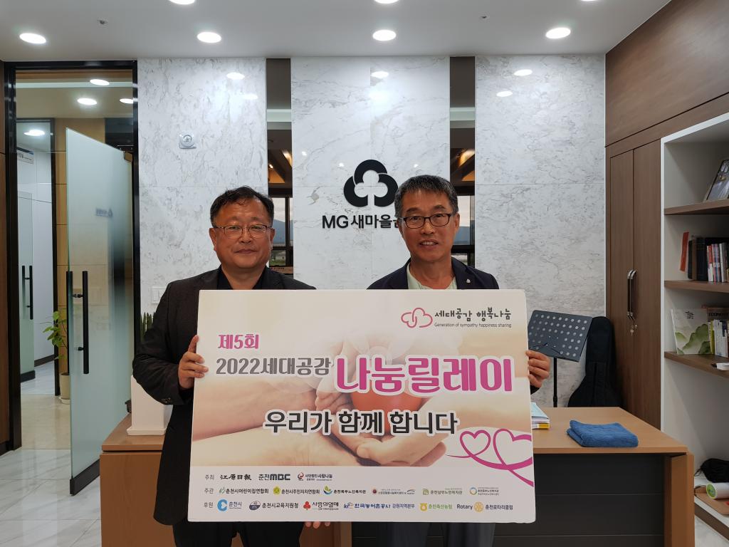 KakaoTalk_20220829_150313676.jpg