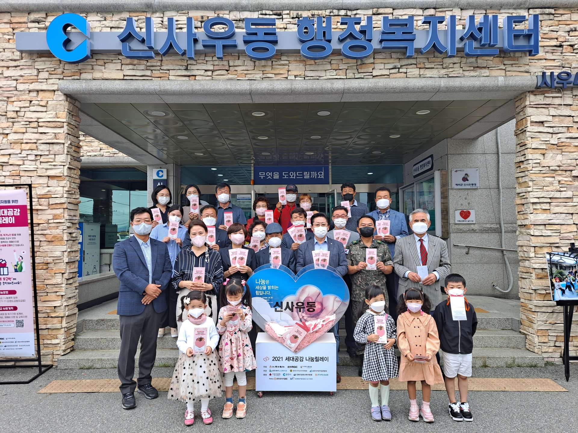 1수정됨_KakaoTalk_20210930_115152685_01.jpg