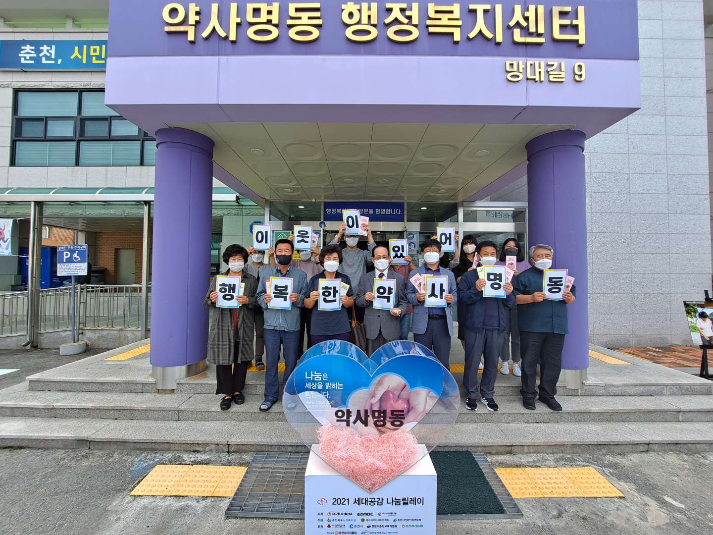 수정됨_KakaoTalk_20210927_133451786.jpg