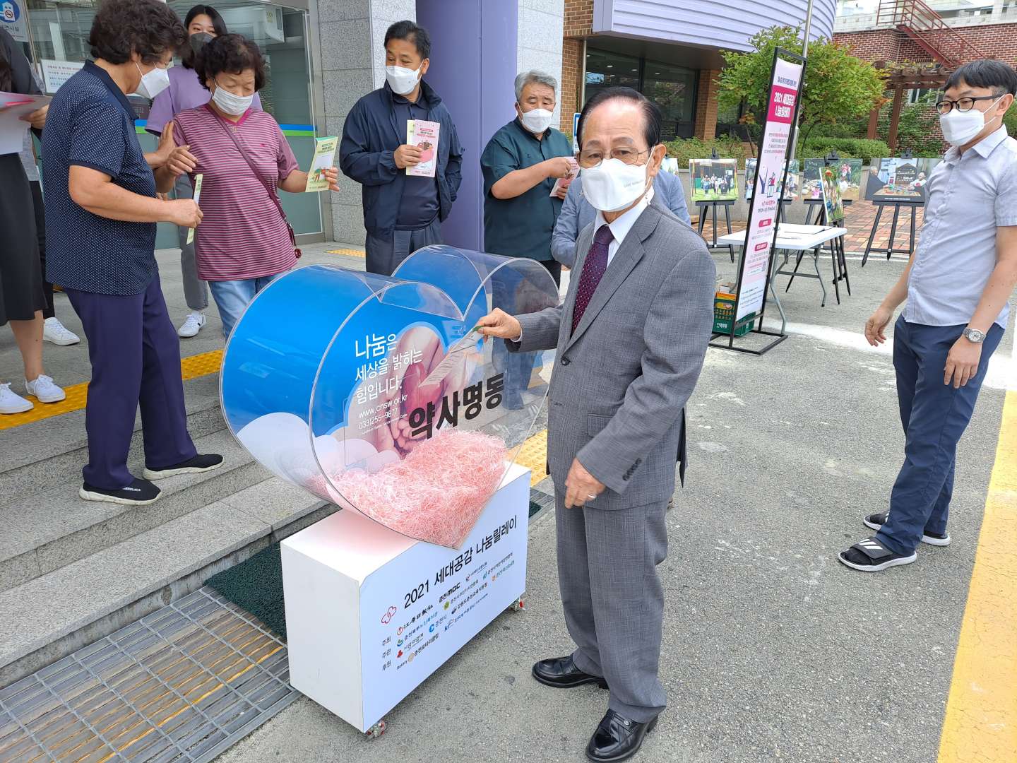 수정됨_KakaoTalk_20210927_133451786_03.jpg