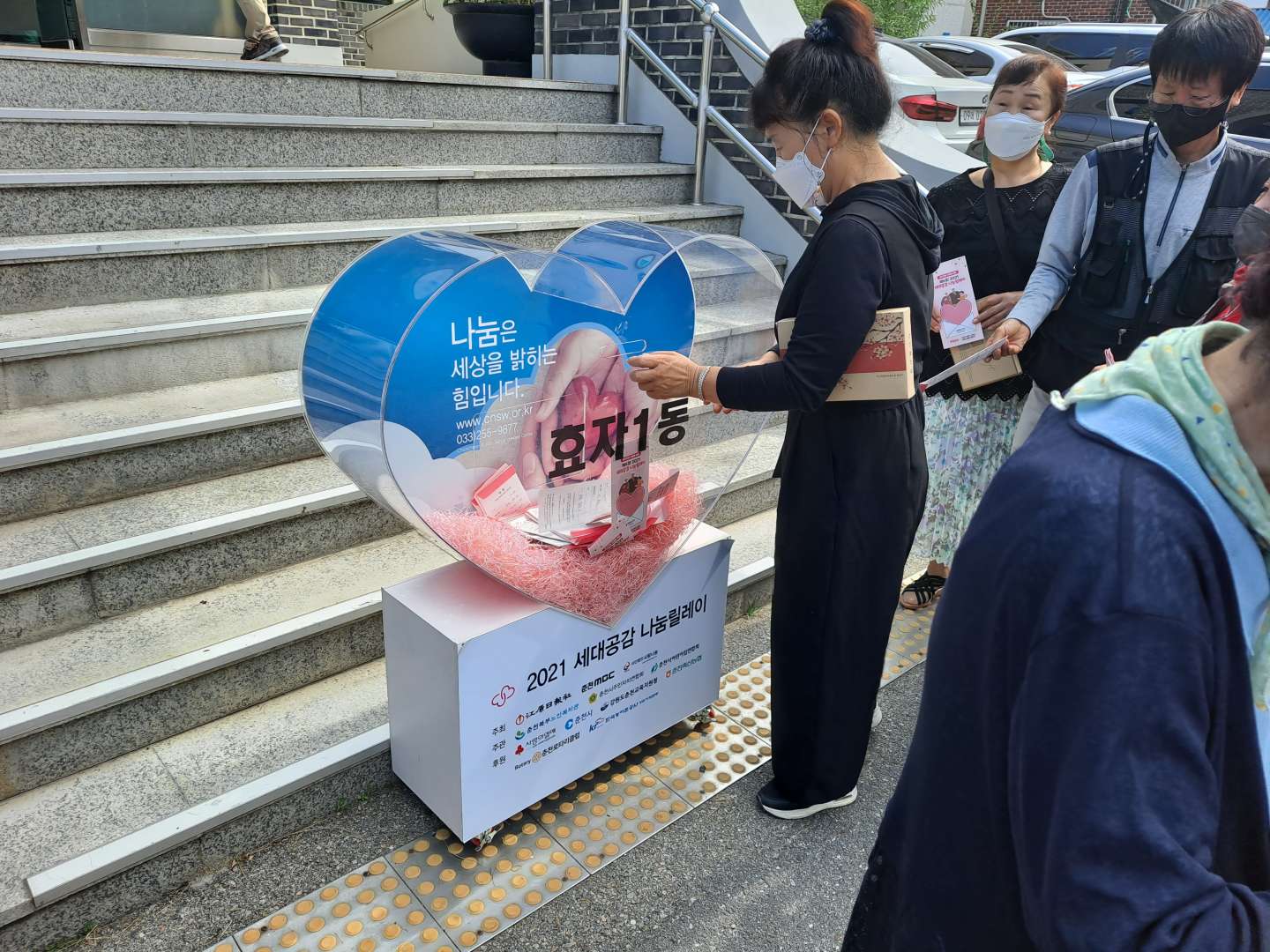 수정됨_3.jpg