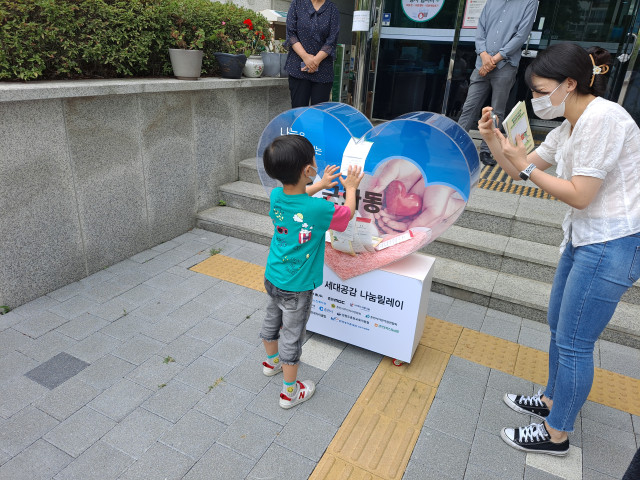 수정됨_KakaoTalk_20210830_132454177.jpg