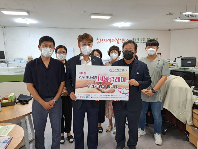 수정됨_KakaoTalk_20210826_140644278_02.jpg