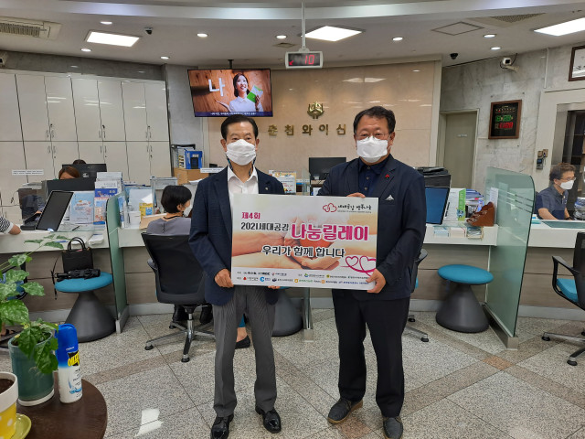 수정됨_KakaoTalk_20210826_135239388_01.jpg